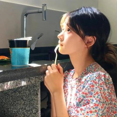 仰头老婆低头汉
